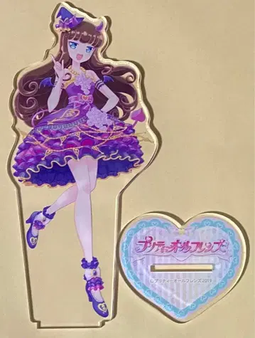 프리티 올프렌즈 프리파라 아로마 아크릴 스탠드