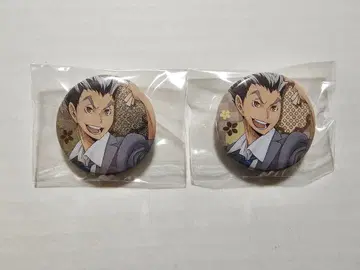 하이큐 제일복권 캔뱃지 A상 B상 보쿠토 코타로