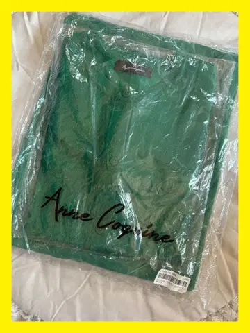 앙코키누 솔로테크 원피스 & UV 니트 가디건 M