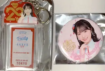 AKB48 SPECIAL 복권 야마우치 미즈키 지역 한정판 키링 캔뱃지