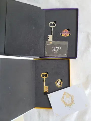 너의 모든 것을 빼앗고 싶어 클라우드 펀딩 오디오 웹툰 1권 2권