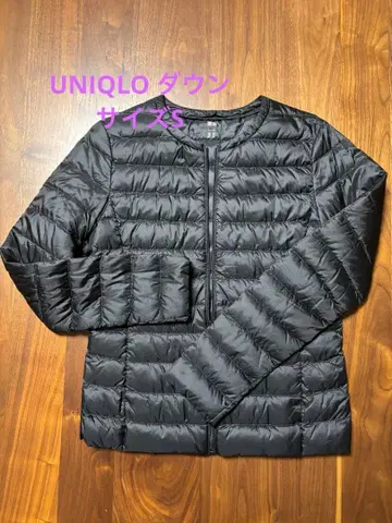 UNIQLO 블랙 다운 자켓 S 사이즈