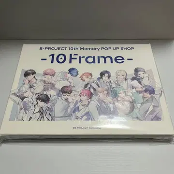 B프로 10주년 팝업스토어 유키히로 우타코 촬영 캔버스 보드