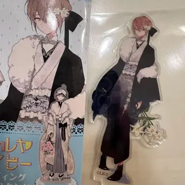 하렐루야 베이비 트레이딩 아크릴 스탠드 훼미리마트 도