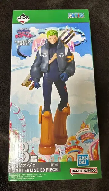 로로노아 조로 MASTERLISE EXPIECE 피규어