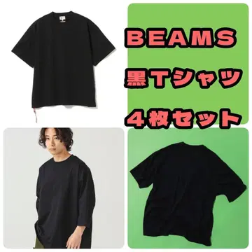 BEAMS 블랙 T셔츠 4장 세트