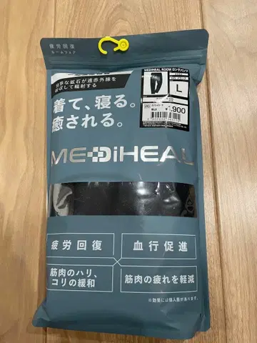 [ 미사용 새상품 ] 워크맨 메디힐 리커버리 의류 롱 팬츠 블랙 L