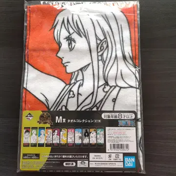 원피스 제일복권 NAMI 타월