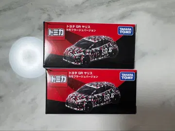 토미카 미니카 2개 세트 블랙 레드