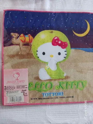 지역 한정 키티 돗토리 한정 배 모래언덕 미니 손수건 타월