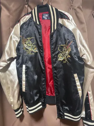 드래곤 자수 스카잔