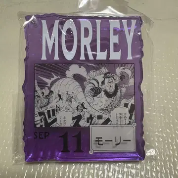 원피스 베이스샵 제일복권 모리