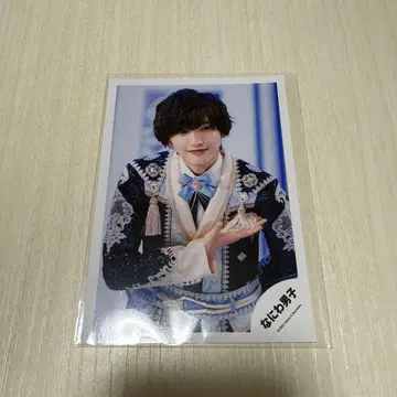 미치에다 슌스케 다이아몬드 스마일 공식 사진