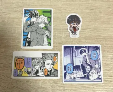 도쿄 에이리언즈 카페 하오하오카페 후드 혜택 텐쿠바시 쇼