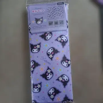 쿠로미 흡수 매트 카오하나