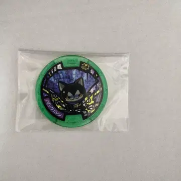 요괴 메달 다크냥