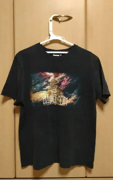 Mrs. GREEN APPLE BABEL no TOH 티셔츠