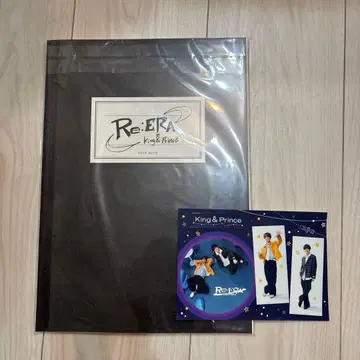 King & Prince Re:ERA DearTiara반