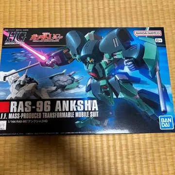 HG 1/144 앙크샤 미사용 새상품 완전 미개봉