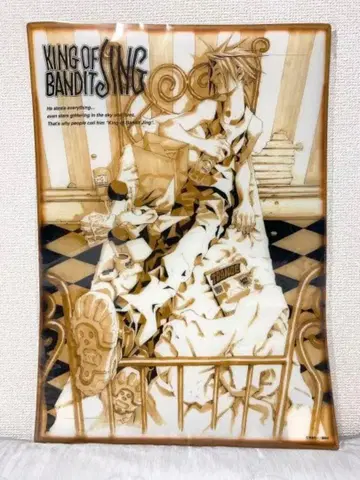 [레어] 쿠마쿠라 유이치 왕도둑 JING 클리어 포스터 (B3)