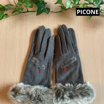 [ 피코네 PICONE ] 그레이 퍼 장갑