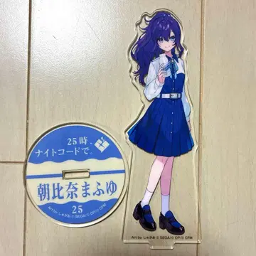 프로세카 마후유 로손 콜라보 아크릴 스탠드