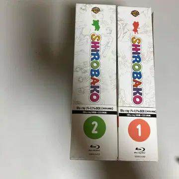 SHIROBAKO Blu-ray 프리미엄BOX vol.1and2