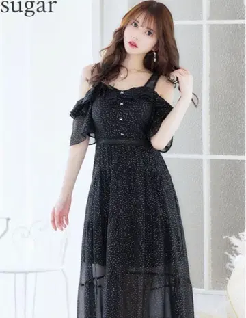 세탄 settan 롱 드레스