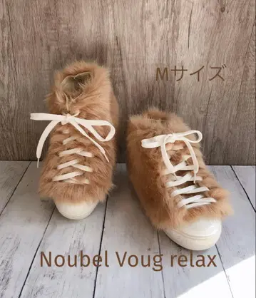 Noubel Voug Relax 퍼 신발 M 사이즈