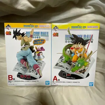 제일복권 드래곤볼 40th ~그 첫 번째~ (A상)(B상)