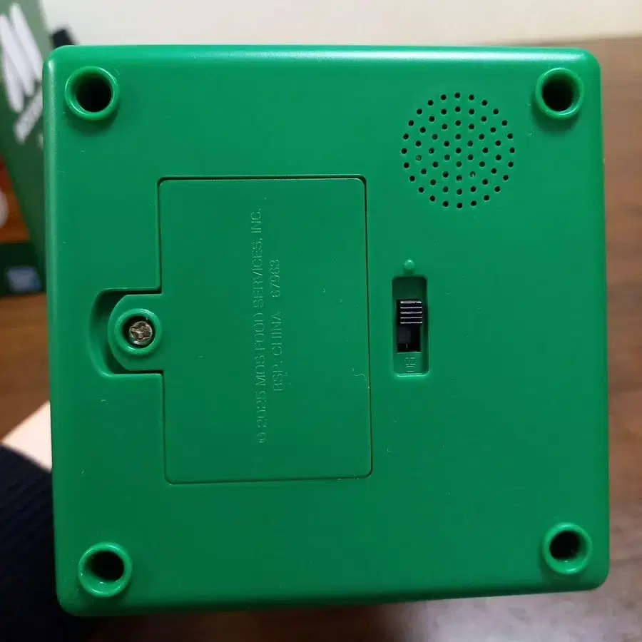 10번째 상품 이미지