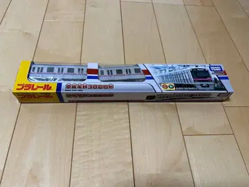 프라레일 게이세이 전철 3000형