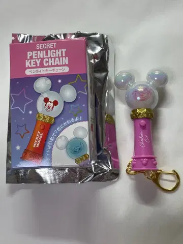 디즈니 스토어 시크릿 키체인 응원봉 핑크 치샤 고양이 2