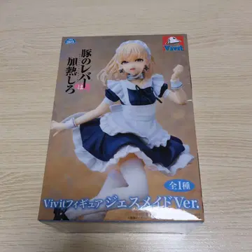 Vivit 피규어 제스 메이드 Ver. 돼지 간을 구워라