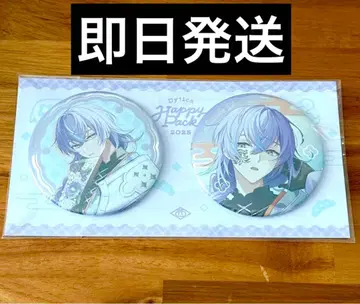 별도 인도 쇼 Dytica HappyPack 2025 캔뱃지