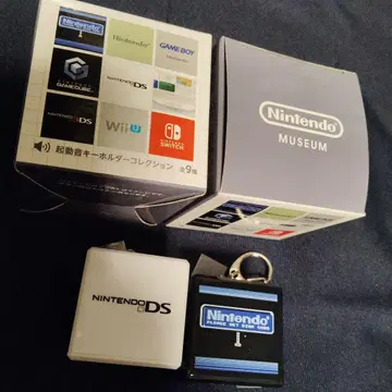 Nintendo 시동음 키링 컬렉션 Nintendo Museum