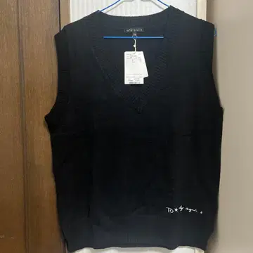 에네스베 코튼 베스트