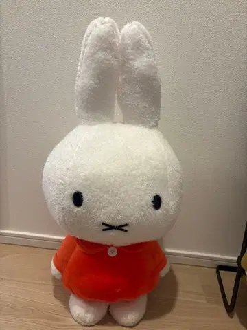 미피 봉제 인형 약 30cm 오렌지