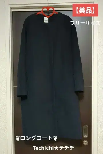 새상품급 Techichi 테치치 노카라 코트 블랙 프리 사이즈