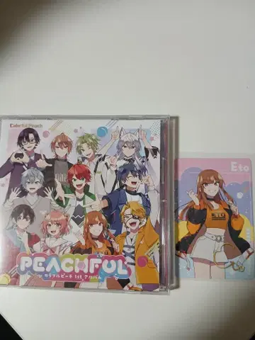PEACHFUL Colorful Touch CD 부속 카드 포함