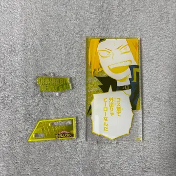 나의 히어로 아카데미아 생일 디오라마 피규어 2025 카미나리 덴키