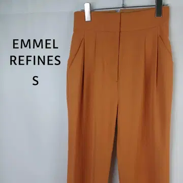 EMMEL REFINES 테이퍼드 팬츠 S 오렌지 프론트 턱