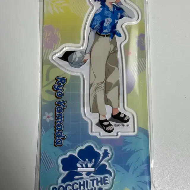 봇치더락 야마다 료 알로하 아크릴 스탠드