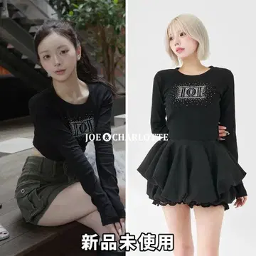 다리치 darich 샤이니 DD 로고 컴팩트 롱 T셔츠 블랙