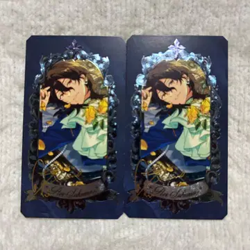 앙스타 사쿠마 레이 뮤지엄 카드