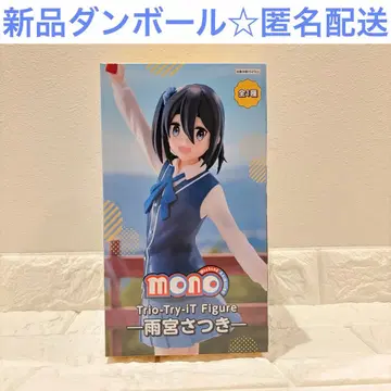 mono 아메미야 사츠키 Trio-Try-iT 피규어