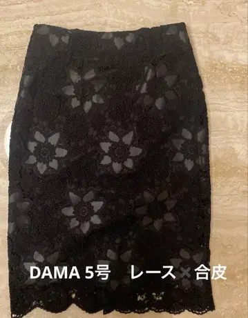 DAMA collection 블랙 레이스 합성 피혁 타이트 스커트