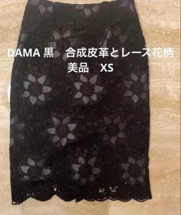 DAMA collection 블랙 레이스 합성 피혁 타이트 스커트
