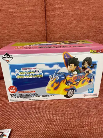 드래곤볼 제일복권 라스트 원상 F상 드래곤볼 스트랩 3개 + 덤