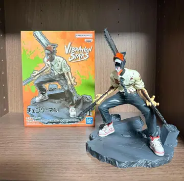 VIBRATION STARS 체인소 맨 SPECIAL